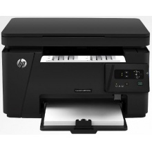 惠普HP LASERJET PRO MFP M126A 激光多功能一体机