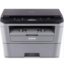 兄弟DCP-7080D激光打印机复印机扫描一体机