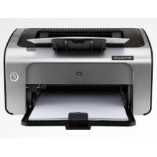 惠普HP LASERJET PRO P1108 黑白激光打印机