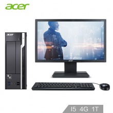 宏碁Acer 商祺SQX4650 746N 台式整机（i5-7400 4G 1T+128G固态 2G独显）21.5英寸