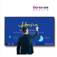 皓丽（Horion）98英寸M2智能会议平板 触摸屏商显触控一体机液晶交互式电子白板会