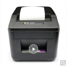 佳博（Gprinter） GP-L80160热敏外卖小票打印机 80mm打印机宽度厨房餐饮带切刀 USB串口