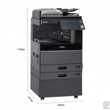 东芝2515AC彩色数码复印机