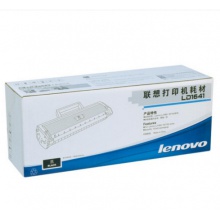 联想(Lenovo)LD1641硒鼓(适用于 LJ1680/M7105打印机)