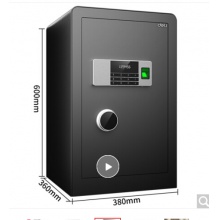 得力(deli)保险柜 高60cm指纹+密码双保险保管箱 办公家用保管柜 曜岩黑27116