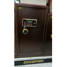 虎牌保险柜BGX-A1/D