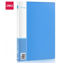 得力(deli)5301 实用文件夹 A4单强力夹+插袋 蓝色 单只装