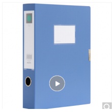 得力（deli） 5602 A4粘扣档案盒文件资料收纳文件盒资料盒背宽3.5cm 办公用品 蓝色