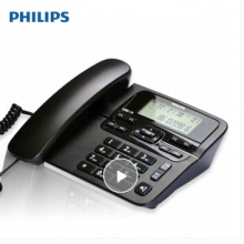 飞利浦（PHILIPS） CORD118 可接分机免提家用电话机座机电话办公固定电话机 来电显示有线坐机固话机 黑色