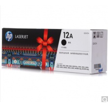 惠普（HP）LaserJet Q2612A黑色硒鼓 12A(适用HP 1010 1012 1015 1020 plus 3050 1018 M1005 M1319f)
