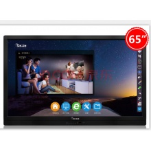 创凯 CKDZ 65英寸硬件式交互平板 电子白板 触摸一体机
