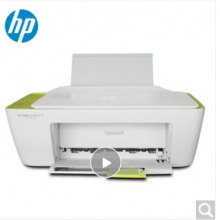惠普（HP） DeskJet2138 彩色喷墨多功能一体机 打印/复印/扫描