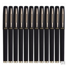 宝克（BAOKE）PC1838 0.7mm大容量中性笔办公签字笔磨砂笔杆水笔 黑色 12支/盒
