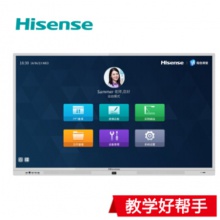 海信（Hisense）LED65W20 65英寸 商用显示 教育触控一体机 教育教学 触控交互式 电子白板
