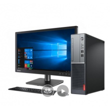 联想（Lenovo）扬天T4900d商用台式电脑整机 （I5-7400 8G 1T 集显 dvd光驱  ）23.5英寸