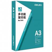 得力7375复印纸-A3-70G-4包(绿色)(4包/箱) 