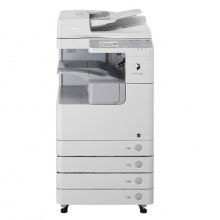 佳能（CANON）iR2530i A3黑白激光数码复合机一体机含输稿器工作台（双面打印/复印/扫描）