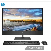 惠普（HP） 战60 高性能商用一体机电脑23.8英寸（八代i5-8500T 8G 1T+128GSSD R530 2G独显 四年上门）