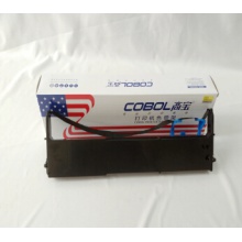 高宝 cobol 色带架 适用于 得实 DASCOM 针式打印机 DS650 专用色带架