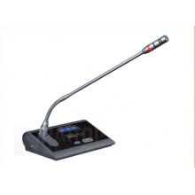 RATTOP HS-980A 讨论会议系统单元