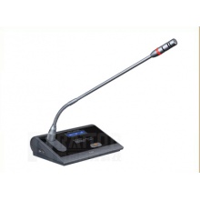 RATTOP HS-980B讨论会议系统单元