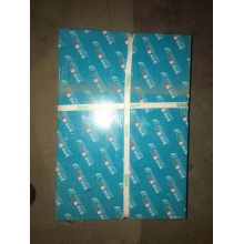 蓝旗舰二星B5复印纸