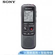 索尼（SONY）专业数码录音笔 ICD-PX240