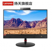 联想（Lenovo） A815 电脑一体机X4-970 4G内存 1T机械 独显2G 21.5英寸（计价单位：台）