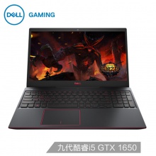 戴尔（DELL） 游匣G3 笔记本电脑 (I5-9300H 8G 128G+1T GTX1650 4G)