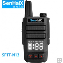 森海克斯（SenHaiX） SPTT-N13