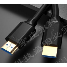 HDMI线2.0版 4k数字高清线3D视频线25米
