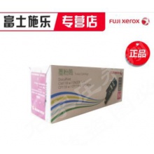 富士施乐CP119w118w228wCM118wCM228fw施乐原装墨粉原装粉盒 CT202262红色标准容量墨粉盒