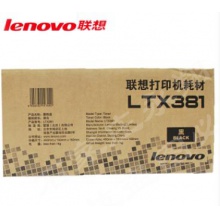 联想（Lenovo）LTX381LDX381原装成像鼓 适用于LJ6700DN机型 LTX381粉盒
