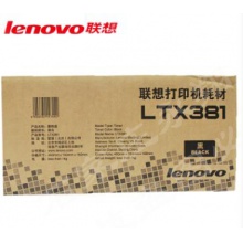 联想（Lenovo） LTXLDX381 原装黑色墨粉盒 适用于LJ6700DN LTX381粉盒 10000页印量