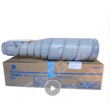KONIKONICA MINOLTA 柯尼卡美能达 TN217碳粉 17500张 适用机型BH2232837828CA MINOLTA 柯尼卡美能达 TN217碳粉 17500张 适用机型BH2232837828