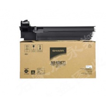 原装夏普MX-B20CT1粉盒 复印机AR-20382038F墨粉 碳粉 粉仓粉筒
