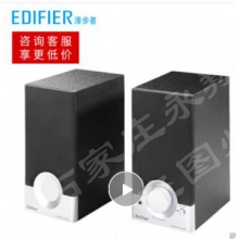 漫步者（EDIFIER） R18T 2.0声道 木质多媒体音响音箱 电脑音响 黑色
