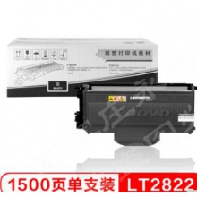 联想（lenovo) LT2822墨粉盒（适用于LJ2200 2200L 2250 2250N打印机）