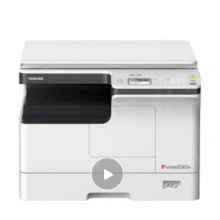 东芝（TOSHIBA）东芝2303A A3激光打印机复印机