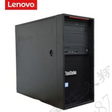 联想ThinkStation P320服务器     至强四核E3-1225V6（3.3Hz-3.7Hz）   16G   2TB*3  DVD  集成显卡  4U塔式服务器