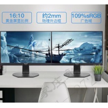 飞利浦 (PHILIPS) 24英寸显示器