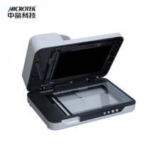 microtek中晶G560 A4彩色双面连续自动进纸高速扫描仪 自动高清照片办公文档合同扫描 ADF+平板 