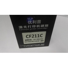 优力普HP1215青色鼓cf211