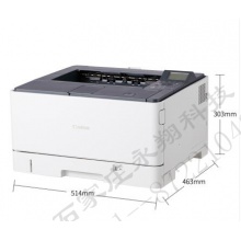 佳能（Canon）LBP 8750A imageCLASS 黑白 激光打印机