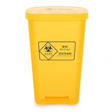 医疗废物垃圾桶 医用黄色垃圾桶 50L