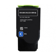 奔图CTL-350青粉盒