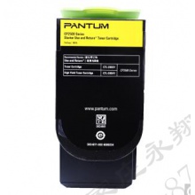奔图（PANTUM）CTL-200HY粉盒 (适用CP2506DNCM7006FDN彩色激光打印机) 黄色