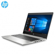 惠普笔记本Probook440 G7 银色/i7-10510U/14.0高清屏/8G 内存/256G固态硬盘/2G独显/无光驱/wifi(RT)+蓝牙5.0/指纹识别/720P高清摄像头