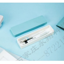 得力(deli)硅胶铅笔盒文具盒学生多功能笔袋 浅蓝8329