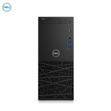 戴尔（DELL）商用3988MT台式电脑 I5-9500/内存8G/硬盘128SSD+1T/win7/双PCI带串口/DVD光驱/24寸